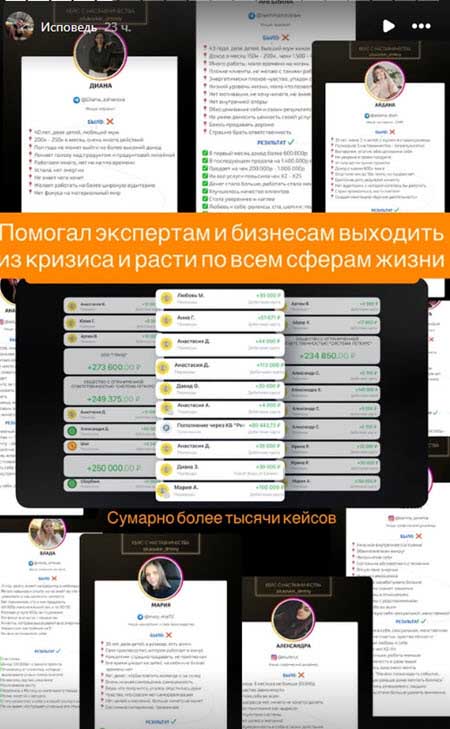 Дмитрий Луковкин устроился на работу, теперь он не бизнесмен, а таксист