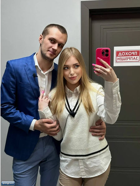 Бывший участник проекта, бывший парень Лизы Субботиной, ветеран боевых действий, Александр Демин женился