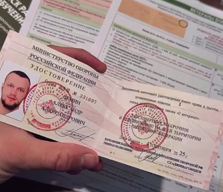 Бывший участник проекта, бывший парень Лизы Субботиной, ветеран боевых действий, Александр Демин женился