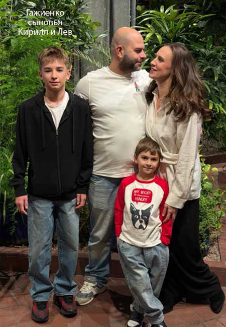 Свежие фото детей бывших участников проекта