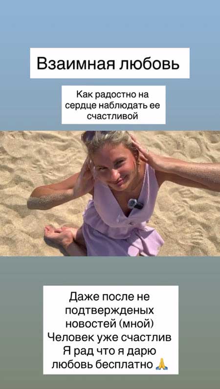 Заюша Артем ждет Вероничку для серьезного разговора, тогда решит, возвращаться ли ему на проект