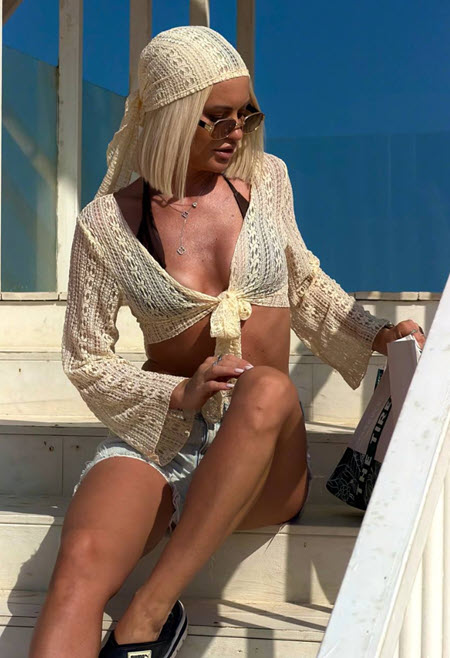 Элина Рахимова покинула поляну и проект