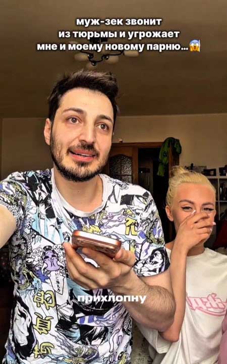 Бывший муж Кенели угрожает Иосифу Оганесяну пока по телефону