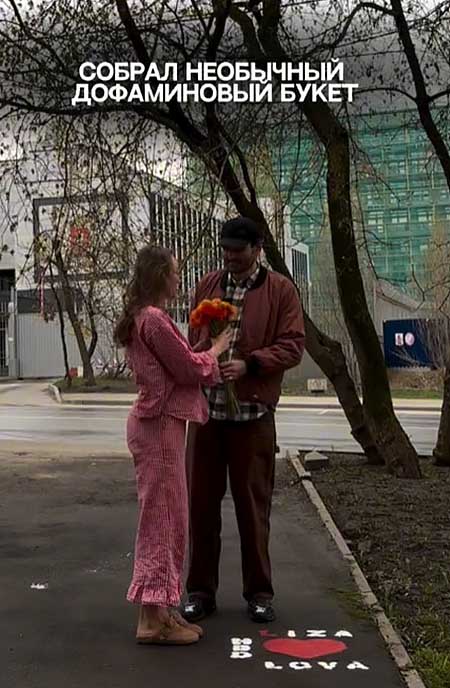 Лиза Полыгалова получила в подарок на ДР от жениха серьги с бриллиантами