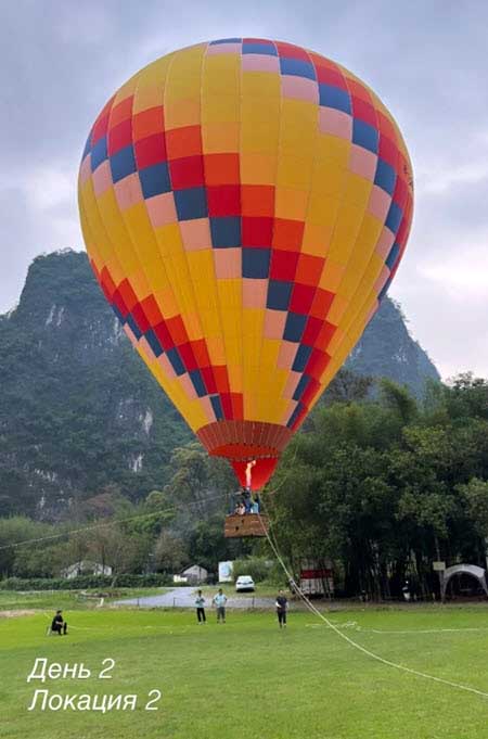 Евгений Ромашов отметил день рождения