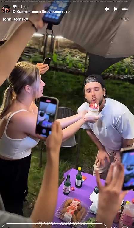 Евгений Ромашов отметил день рождения