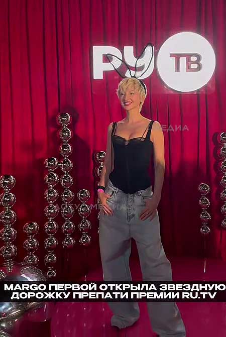 Марго Овсянникова - музыкальный прорыв года и номинант на премию МузТВ 2026