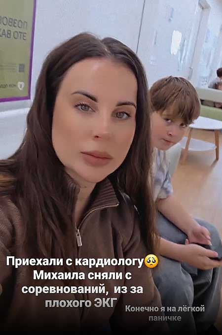 У сына Ольги Ветер и Глеба Жемчугова проблемы со здоровьем