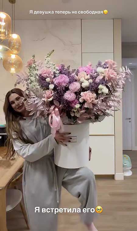 Ира Пинчук влюбилась: «Я девушка теперь несвободная»