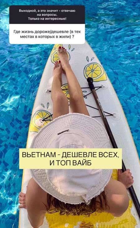 Настя Ромашова ответила на вопросы подписчиков о жизни в Китае, о муже,о своем здоровье и проекте Дом 2