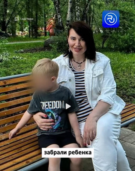 Саша Чepнo считает, что ни в чем не виновата, ее подставили хейтеры, они вызвали опеку и полицию: «Нет, ребят, моей вины в этом нет»