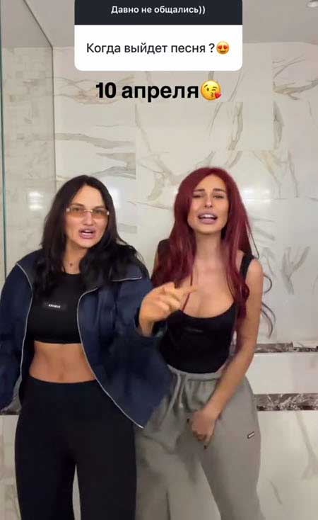 Ира Пинчук про поклонника, шоу «Сокровища императора» и о другом