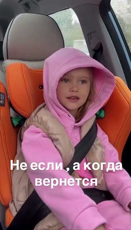 У Александра и Ксении Задойновых 6-я годовщина со дня свадьбы