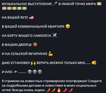 Венцеслав Венгржановский 6 мая отметил юбилей
