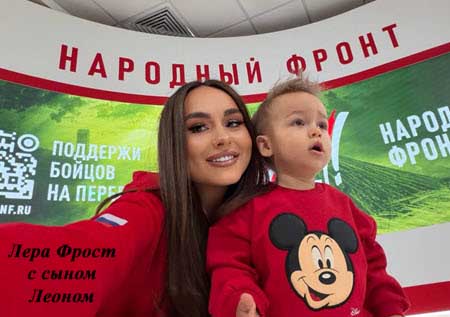 Фотографии детей бывших участников проекта