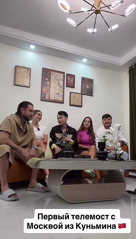 Начались съемки на китайской площадке
