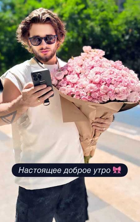 Ромашовы: «Теперь нас трое 🥹»