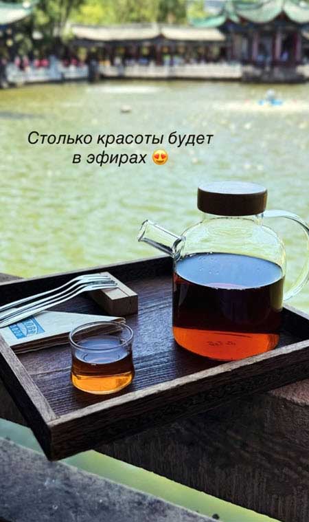 Ромашовы: «Теперь нас трое 🥹»