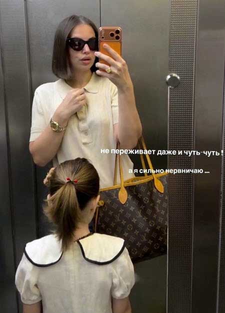 Дочь Саши Артемовой и Евгения Кузина будет учиться в частной школе