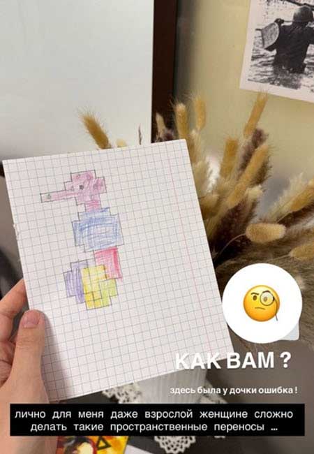 Дочь Саши Артемовой и Евгения Кузина будет учиться в частной школе