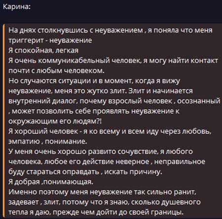 Семья Салибековых покинула периметр