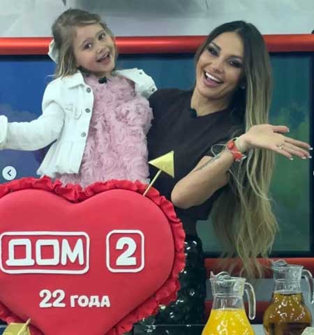 Проект Дом 2 отметил день рождения