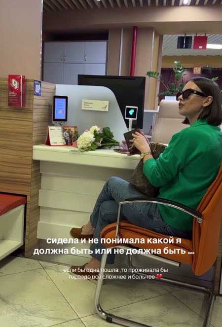 Саша Артемова развелась со своим вторым мужем
