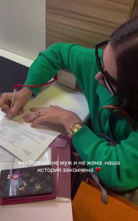 Саша Артемова развелась со своим вторым мужем