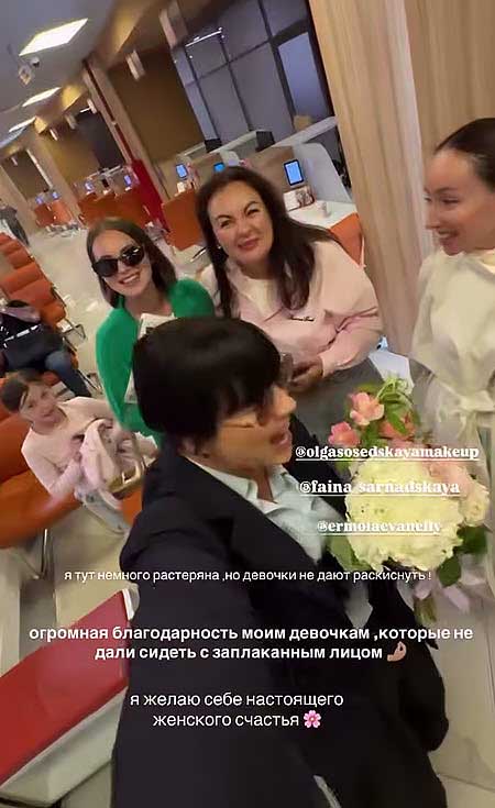 Саша Артемова развелась со своим вторым мужем