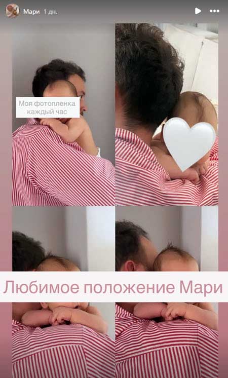 Дочери Яны Фиткевич исполнился 1 месяц