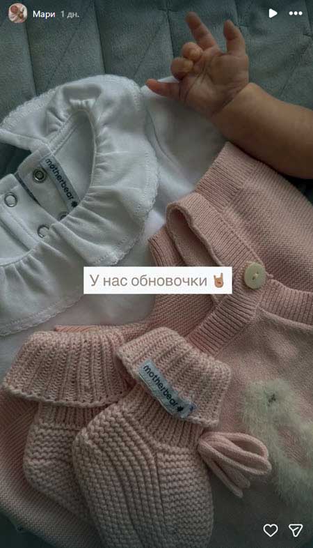 Дочери Яны Фиткевич исполнился 1 месяц