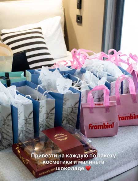 У Лизы Полыгаловой прошел девичник