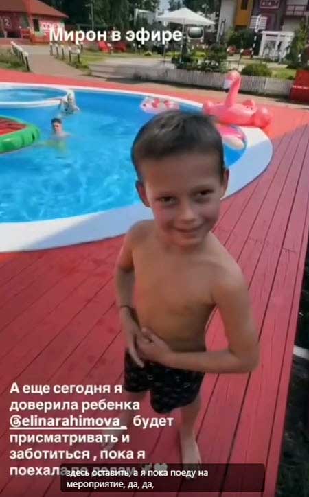 Нелли Ермолаева с детских лет приучает сына красиво ухаживать за девушками