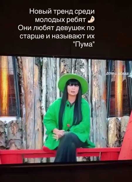 Вероника пользуется популярностью у молодых парней, а вот у Элины отношения не складываются