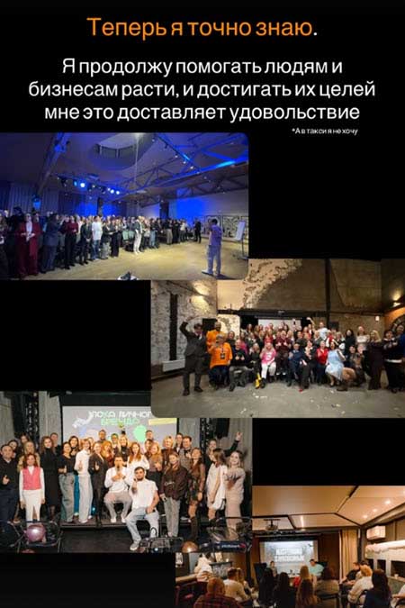 Дима Луковкин станет участником реалити-шоу на СТС