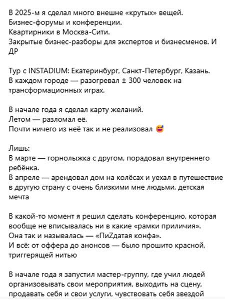 Дима Луковкин станет участником реалити-шоу на СТС