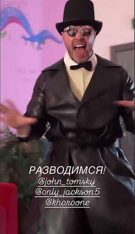 Хорошевы разводятся, но особо из-за этого не переживают