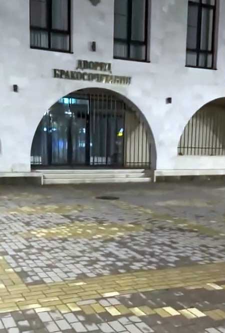 Настя Ситникова и Алексей Ванин подали заявление в ЗАГС