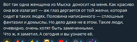 На Иосифа Оганесян подали жалобу, обвинили в развращении малолетних