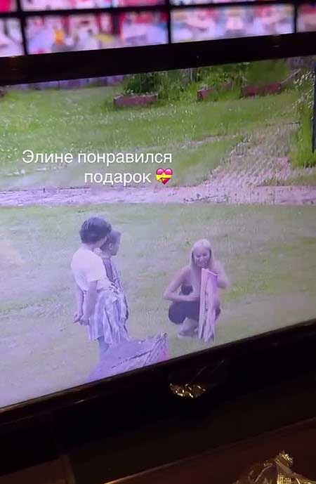 Сын Нелли Ермолаевой продолжает ухаживать за Элиной