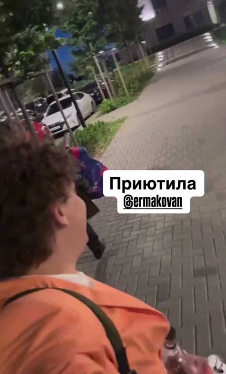 Егор Мельников после того, как его выгнали с проекта, поселился у Ермаковой