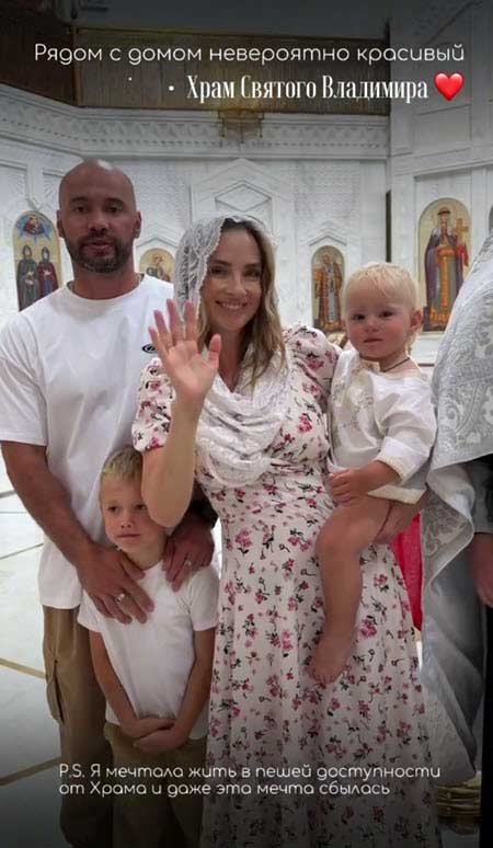 Черкасовы покрестили младшего сына