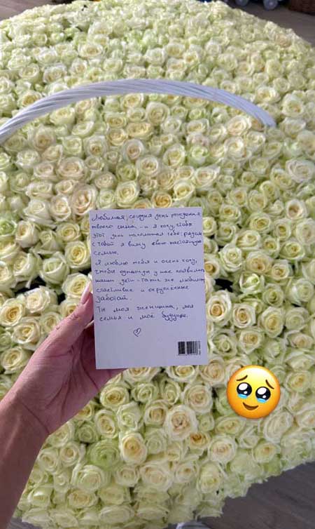 Старшему сыну Иры Пинчук и Арая Чобанян исполнилось 5 лет