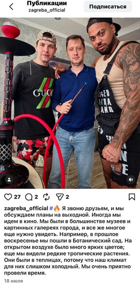 Суд не удовлетворил иск Ефременковой по лишению Мондезира родительских прав