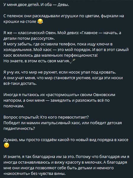 Юля Ефременкова отдохнула с сыновьями в Турции