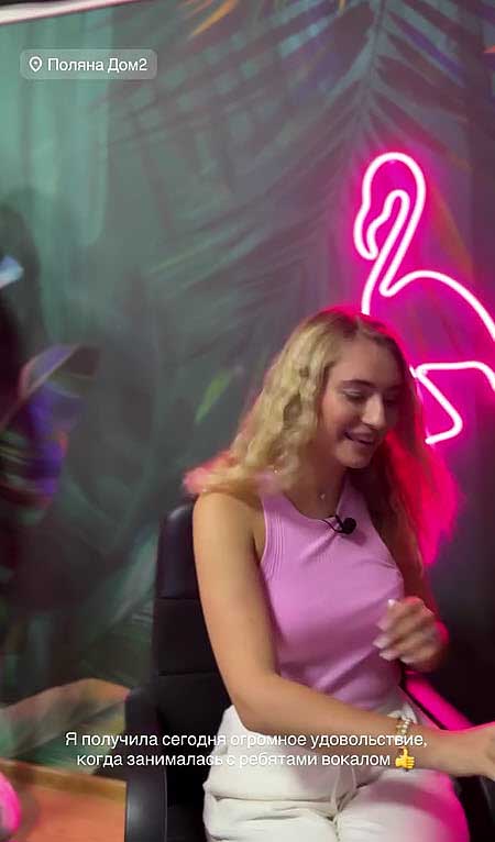 Мария Давидова провела занятия по вокалу для участников конкурса «Человек года»