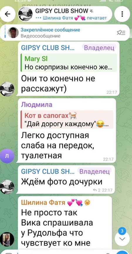 Степан Карпов советует Тиграну сделать тест ДНК, чтобы выбрать дочери отчество