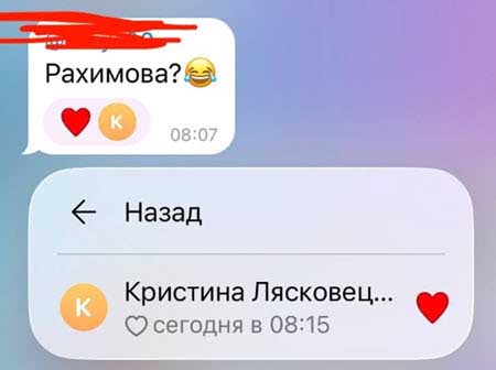 Закончился конкурс «Человек года»
