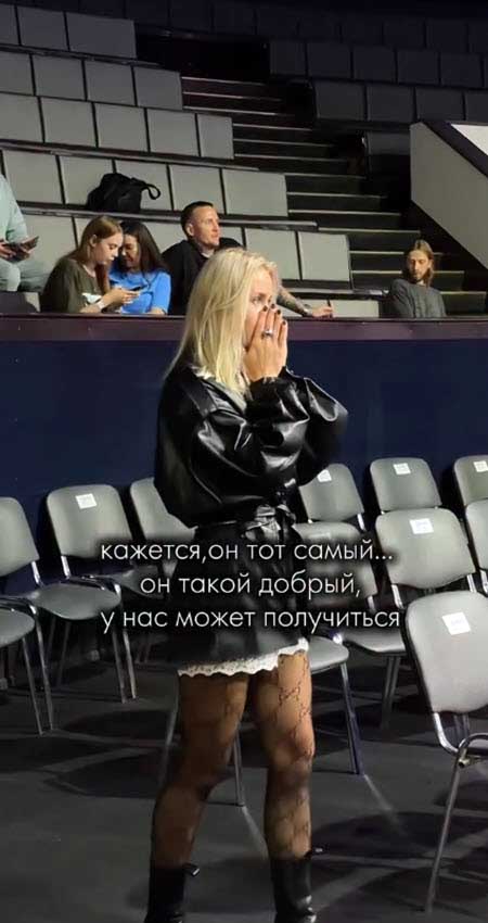 Кристина Лясковец страдает из-за расставания с Гурандой