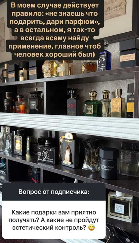 Влад Кадони на пороге 40-летия